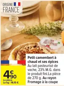 Carrefour Nenuco - poupon afro style offre