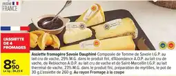 Carrefour Monster - poupée high offre