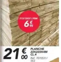 Carrefour Market Purina - croquettes spécial chat stérilisé one offre