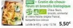 Carrefour Carrefour - café en grains tradition classic offre