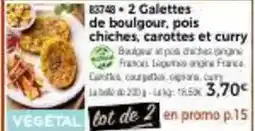 Carrefour Andros - pur jus offre découverte offre