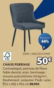 Conforama Rowenta - aspirateur balai offre