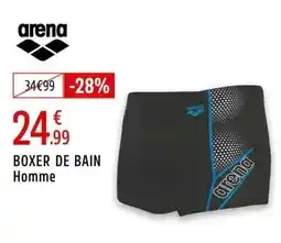 Hyper U Legal - cafe moulu tradition familiale offre