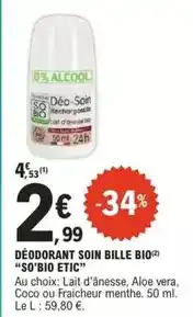 Hyper U Herta - allumettes conservation sans nitrite offre