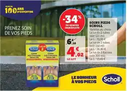 Hyper U Smoby - porteur auto avec klaxon offre