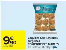 Carrefour Mattel - uno cartes games offre