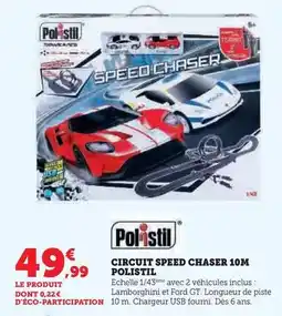 Carrefour Market Agis - 2 galettes chèvre lardons offre