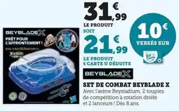 Carrefour Market Bouchée à la reine l'excellente offre