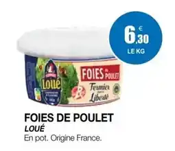 Conforama Arbre blanc lumineux h.180 cm offre