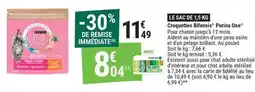 Conforama Arbre blanc lumineux h.180 cm offre