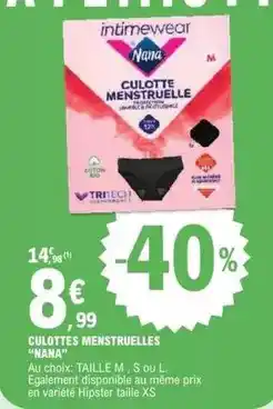 Hyper U Lotus - culottes douceur naturelle baby offre