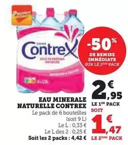 Auchan Inextenso - pyjama homme offre