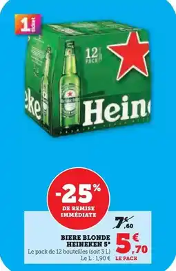 Auchan Supermarché Nestlé - yaos stracciatella offre
