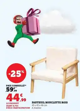 Auchan Supermarché Nutella - b-ready offre