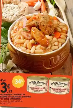 Auchan Auchan - éponge vitrocéramique offre