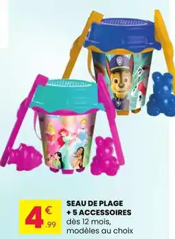 Auchan Auchan - éponge vitrocéramique offre