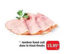 Auchan Hipp - croissance combiotic bio biologique offre
