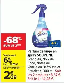 b&m Coussin pat'patrouille offre