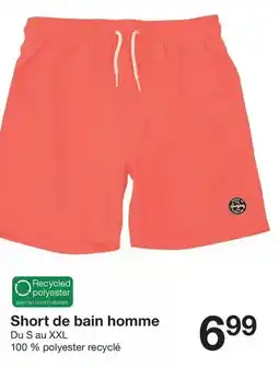 Hyper U U - filet de limande du nord meuniere offre