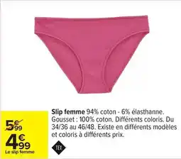 b&m Set de boxe punching ball offre