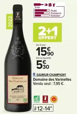 Auchan Alfred rothschild - champagne offre