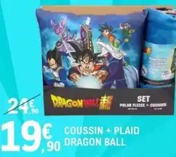 Auchan Auchan - mini nems offre