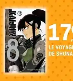 Auchan Auchan - carottes offre