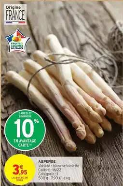 Auchan Auchan - saucisses cocktail offre