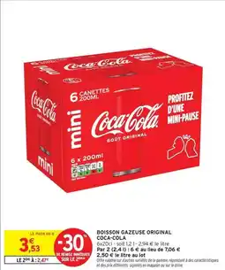 Auchan Auchan - huile d'olive extra vierge bio offre