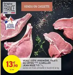 Auchan Auchan - mini oeufs chocolat fourrage lait éclats de noisettes offre
