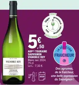 Carrefour Market Bonne maman - confiture offre