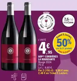 Carrefour Market Yoplait - petits filous prix choc offre