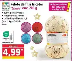 Carrefour La fournée dorée - brioches tranchées offre