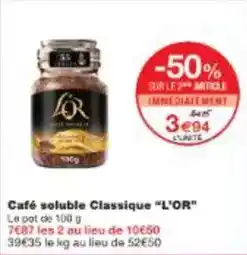 Bi1 Cassegrain - haricots offre