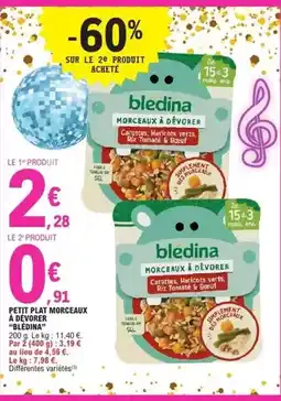 E.Leclerc Dim - boîte de 9 pièces boules et pommes de pin offre