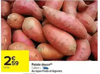 E.Leclerc Ricard - pastis de marseille offre