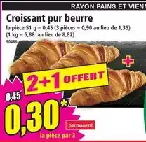 Hyper U Flamino - buches 31cm en filet de 25dm3 offre