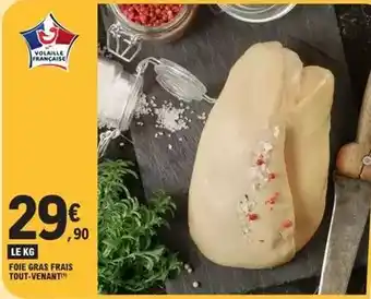 Dr Pierre Ricaud Contour veux glow éclat, lissage, uniformisation offre