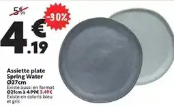 Rougier&Plé Uni-ball - 5 feutres offre