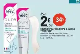 Auchan Coeur de lion - coulommiers offre