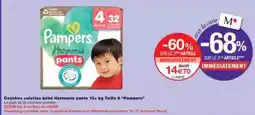Carrefour Clémentine vergnaud offre