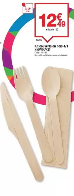 Carrefour Disney - pyjama enfant offre