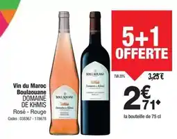 Carrefour Disney - pull de noel offre