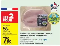 Espace emeraude Voile d'hivernage offre