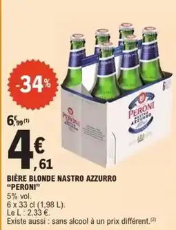 Promocash Promo - noix de veau semi-parée offre