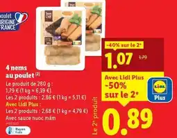 Promocash Promo - lassos torsades acidules goût offre