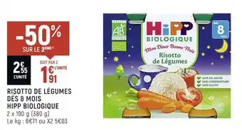 Hipp biologique risotto de légumes dés 8 mois