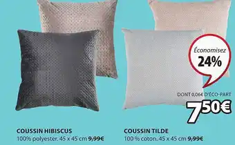 Coussin Hibiscus, Coussin Tilde