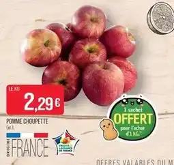 Intermarché Express Senseo - dosettes classique offre