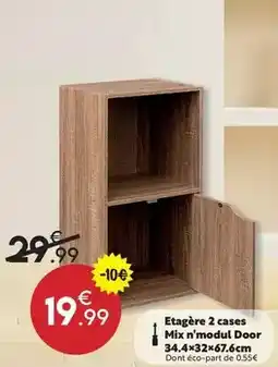 b&m Boule de noël offre